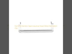 স্টেইনলেস স্টীল শিল্প শীট মেটাল ফ্যাব্রিকেশন ক্লিপ গঠন